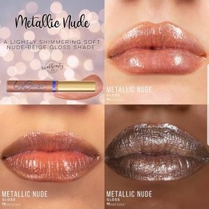 Metallic Nude Gloss